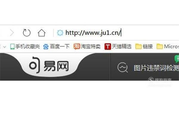 什么浏览器可以打开非法网站以及可以打开非法网站的浏览器?