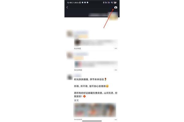 如何显示朋友圈的所有副本,如何恢复删除的微信好友?