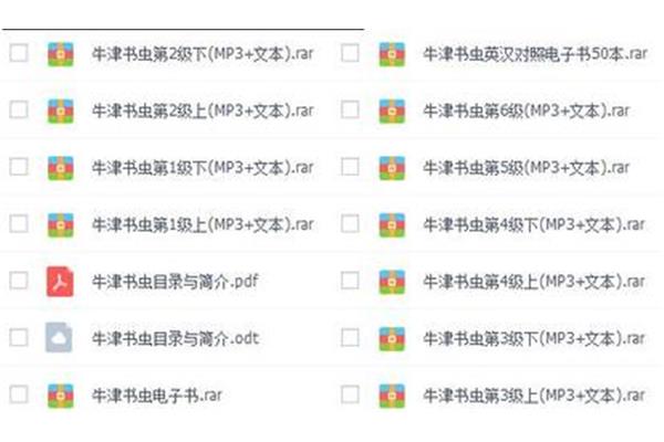 如何安装91版本的Tik Tok,以及如何下载9如何下载免费版?
