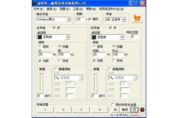 云锦煲仔饭机说明书,煲仔饭加盟