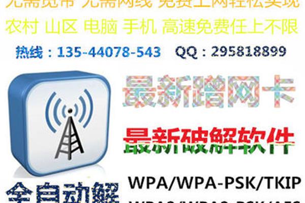 卡牌使用技巧,如何使用卡牌王