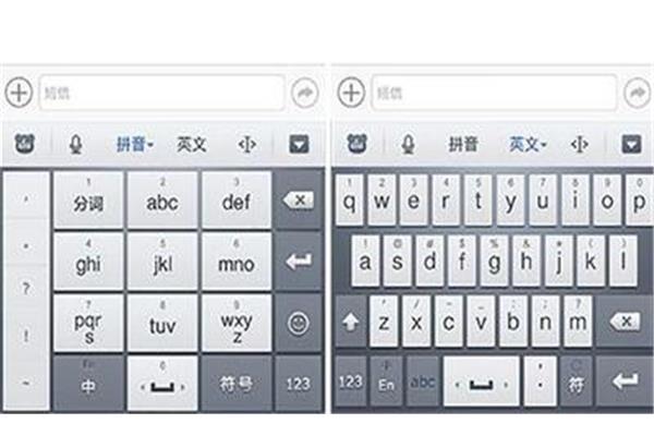 下载谷歌输入法打字,莫尔斯密码输入法键盘下载