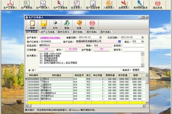 有哪些电气设计软件?GS-EDS是什么软件?