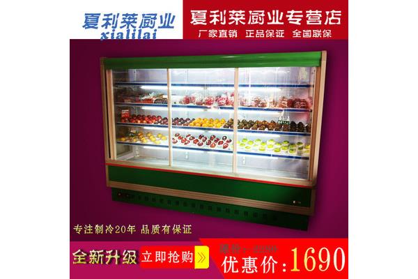 水果冷柜保鲜展示柜,饮料展示柜可以保鲜水果?