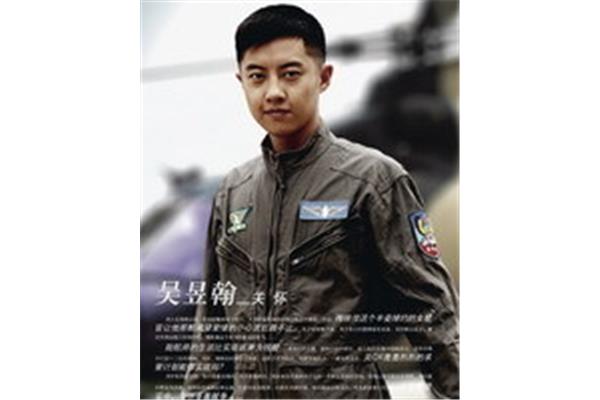 电视剧第五空间大结局,第五空间主要演员名单
