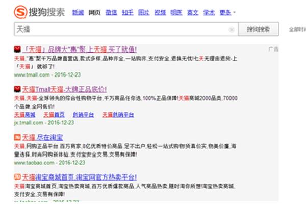 商家的投诉电话是多少,如何在线申请客服?