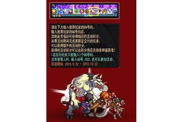 真正的冒险家,谁是冒险家的代名词?