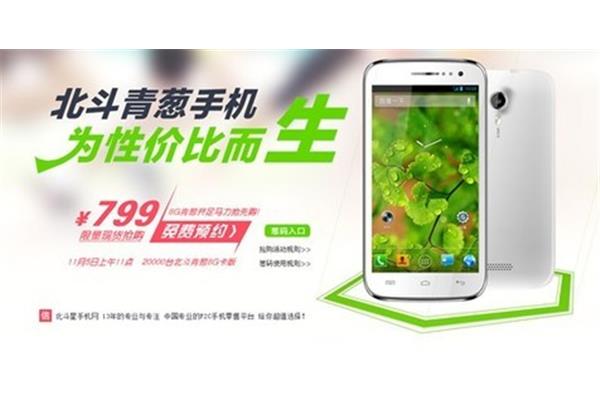 我想收集一些诗歌来庆祝我的生日,还有一些文言游记