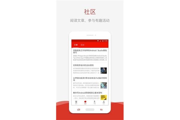 夜间十用应用?,18日禁用100种软件