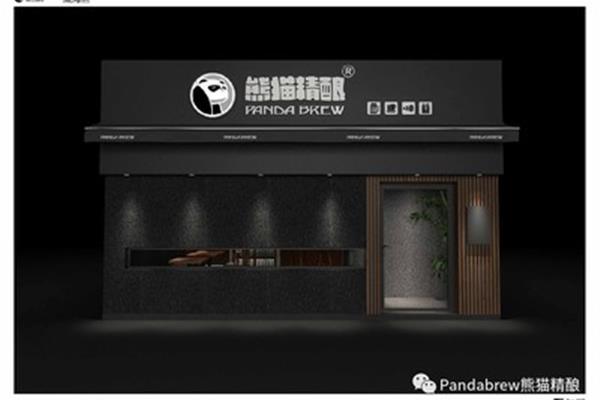 网吧可以用嘟嘟吗?深圳喜之光