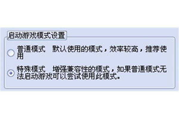 为什么方浩不能进入游戏,为什么方浩不能登录?