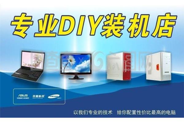如何安装电脑主机?重新安装笔记本电脑需要多少钱?