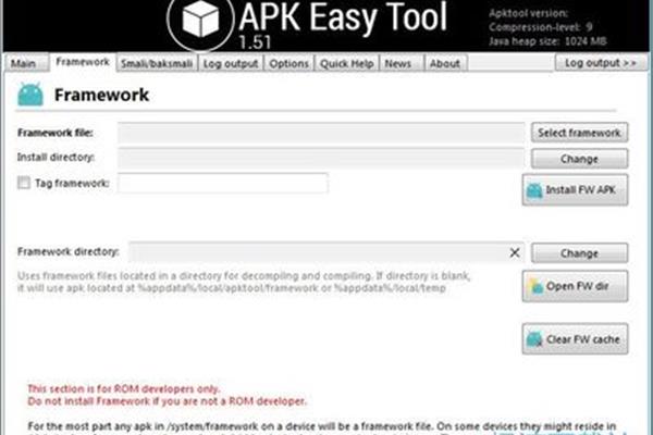 Android 反编译工具,apk 反编译工具