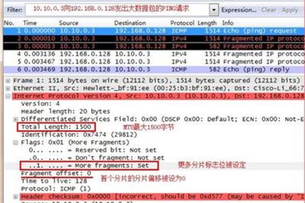 什么是包裹捕捉器?如何在小游戏中抓包裹?