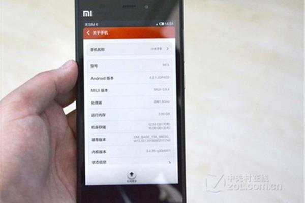 电信和小米合作套餐,中国电信小米