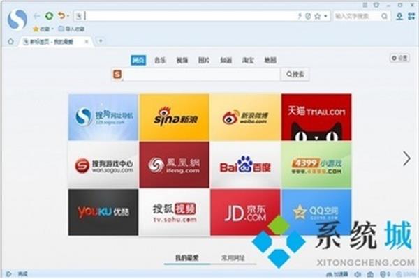 哪个浏览器最好用,哪个浏览器用起来快?