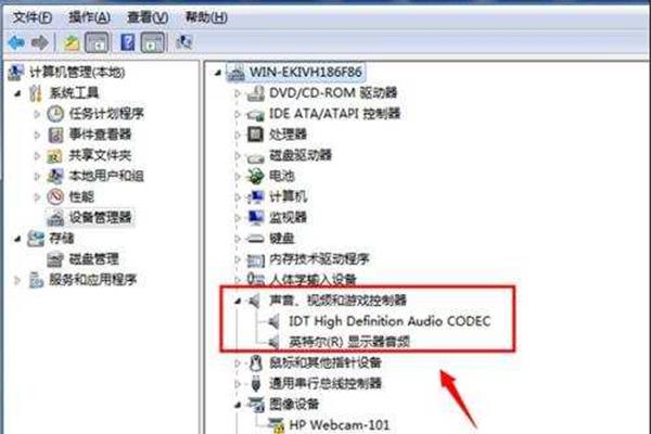 Win8开机声音下载,win10开机声音下载
