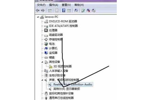 如何把声卡驱动下载到电脑上?声卡驱动被删除了怎么办?