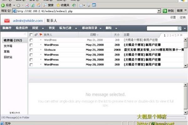 用哪个翻译软件最好,手机下载翻译软件哪个最好?