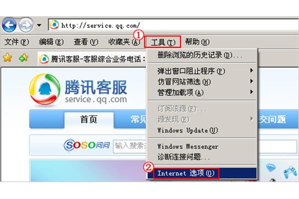 前面的51 空间怎么进不去了,为什么空格进不去?这是怎么回事?