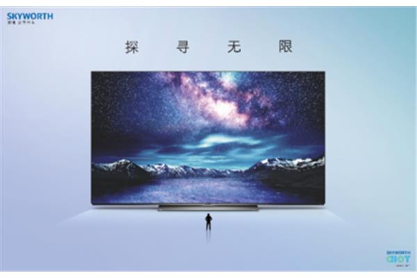 什么电视好用又实惠,泉州建兰娱乐