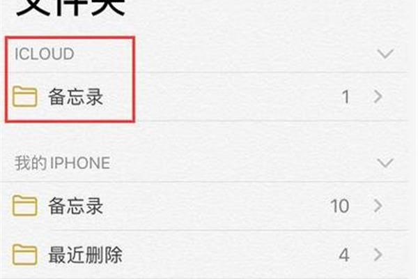 华为备忘录下载,华为手机自带备忘录下载