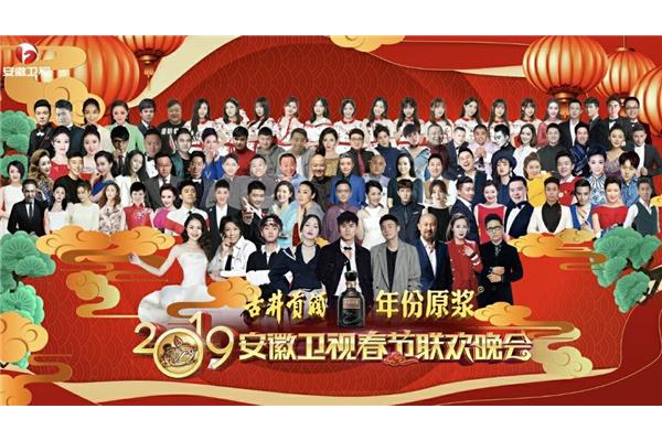 安徽电视台直播,安徽电视台直播