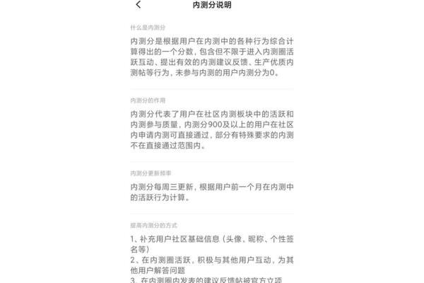Beta 是什么意思,Game 是什么意思