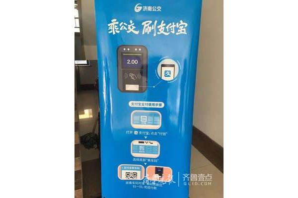 微信智慧零钱靠谱吗?怎么把微信里的钱转到支付宝里?