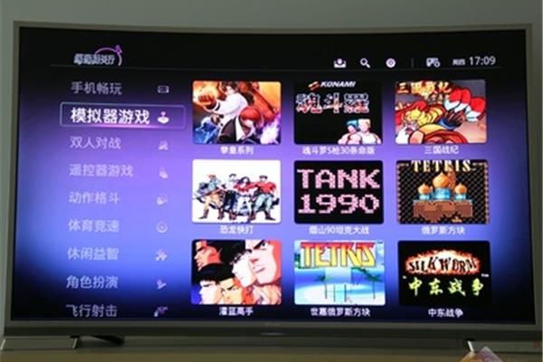 安卓电视游戏模拟器,免费电视游戏模拟器