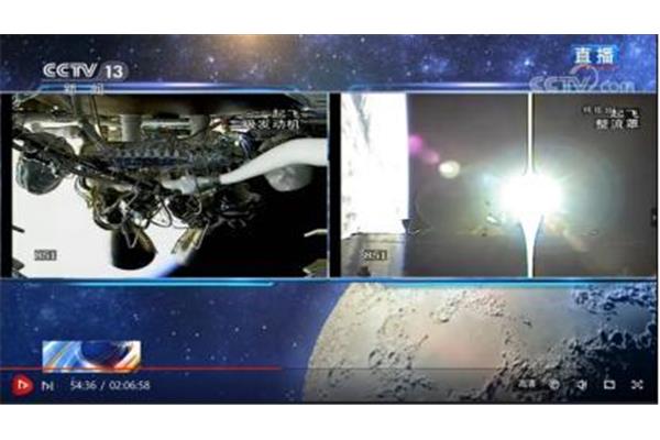 US 登月直播,美国登月了吗?