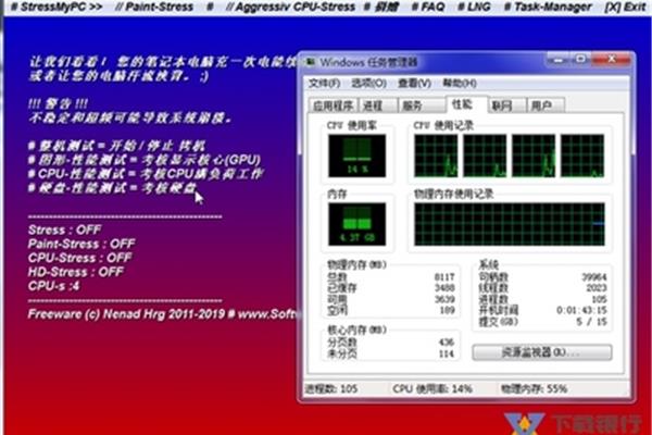 测试笔记本硬件的软件,惠普笔记本硬件测试软件有哪些?
