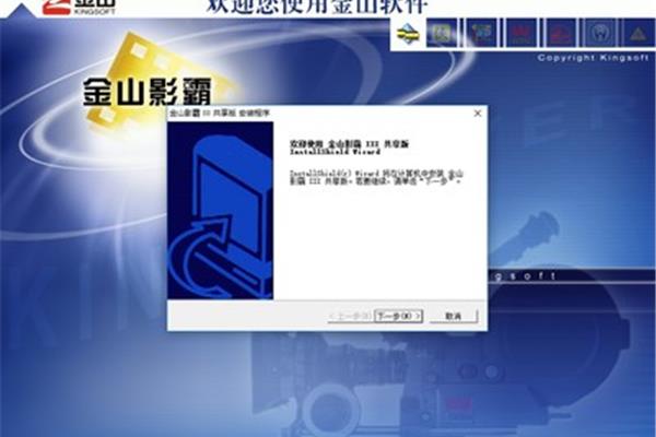 我应该用什么来打开vob格式???,如何打开dat格式