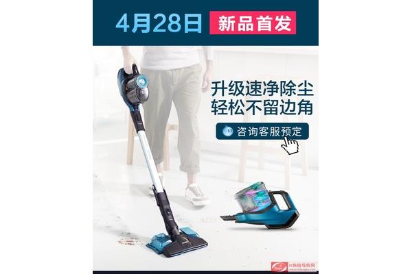 手持无线吸尘器排名前十家用吸尘器什么牌子最好最实用?