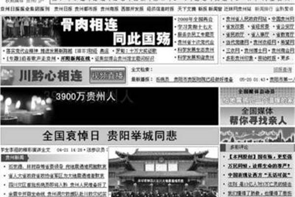 如何把网页变成黑白的,浏览器黑白多少天可以恢复?