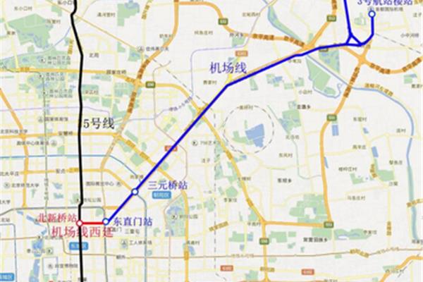 从三元桥怎么去机场,从三元桥地铁站怎么去首都机场?