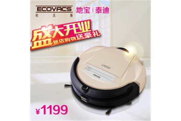 介绍了扫地机的价格贵吗?·小型扫地机价格及使用注意事项