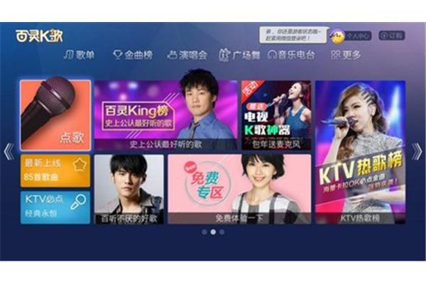 下载歌曲切割器,并下载主歌曲切割器的破解版本