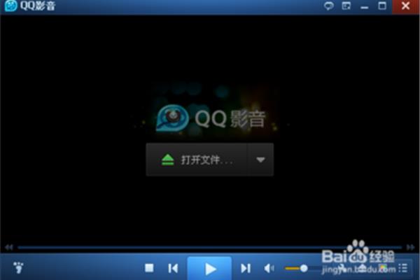 电脑什么播放器好用,手机什么播放器好用