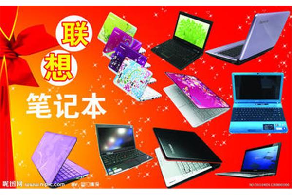 哪里可以分期付款买电脑,JD.COM怎么样分期付款买电脑