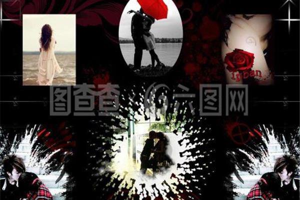 有什么非主流歌曲吗?用于非主流字体的签名