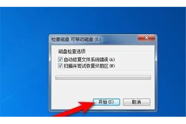 磁盘格式化后如何恢复?格式化后的内存卡如何恢复?