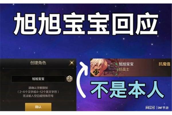 用什么软件录制带玩家宝宝穿越火线的视频并制作游戏视频?