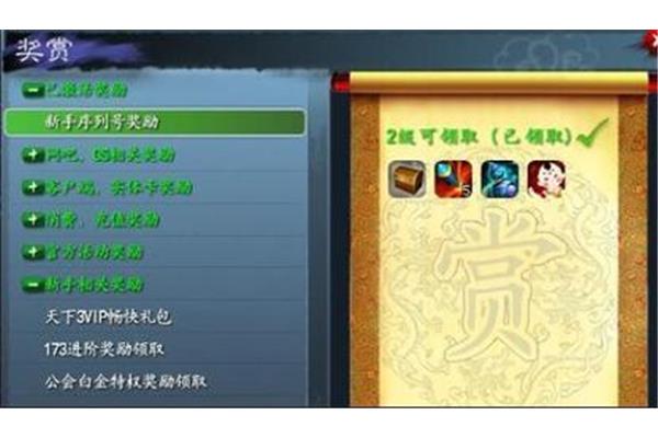 2021年能用的序列号和2020年能用的序列号