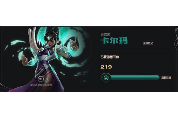 Lol秘钥,lol秘钥2020