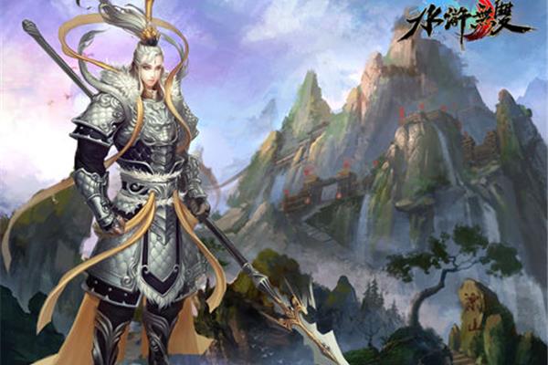 三国志传,骑杀简介