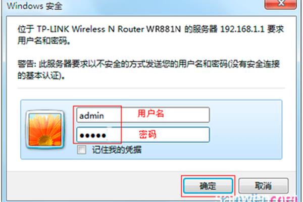 无线路由器为什么不能连接网络,路由器不能无线连接的原因是什么?
