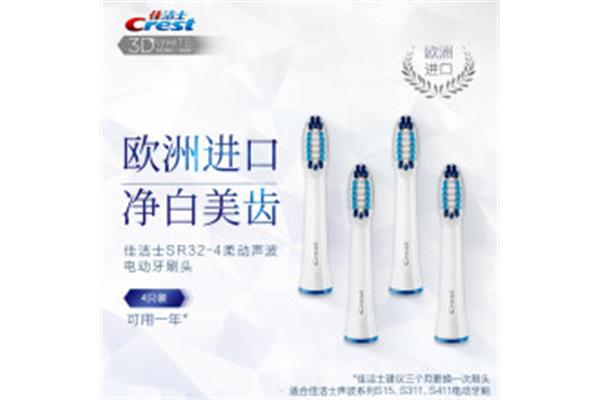 电动牙刷充电多长时间?牙刷品牌排名前十