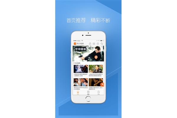 如何解决热门播放器和最佳视频播放器软件的列表