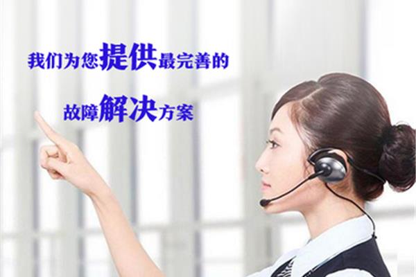 400 海信客服,海信电视维修客服